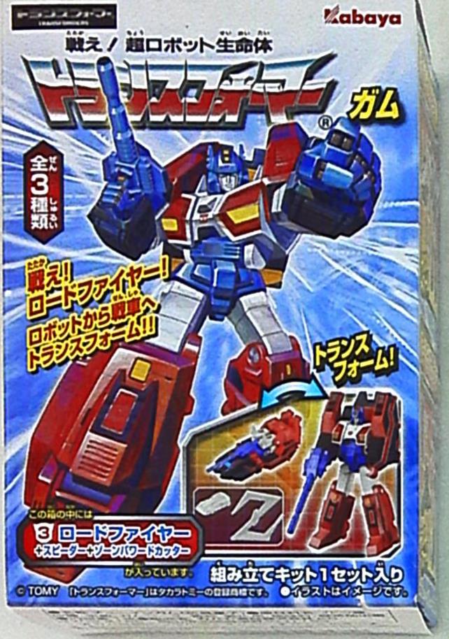 激レア】2000年発売 トランスフォーマーガム 未開封【カーロボット全5
