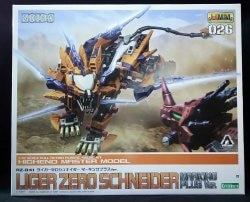 コトブキヤ ZOIDS 1/72 HMM RZ-041 ライガーゼロシュナイダー