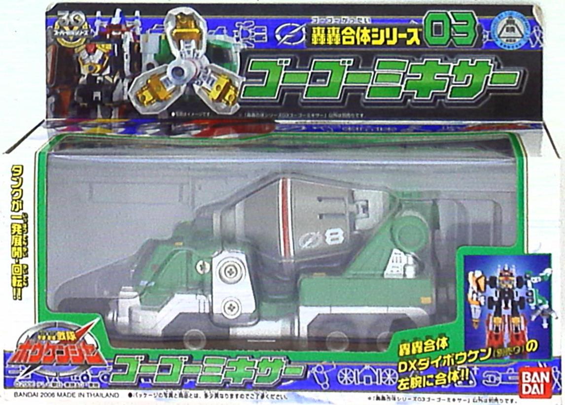 人気 ブランド チェック バンダイ ボウケンジャー/轟轟合体シリーズ 轟轟戦隊ボウケン 轟轟戦隊ボウケンジャー