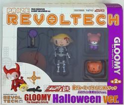 a model -- gloomy -- Prize and Revoltech Halloween