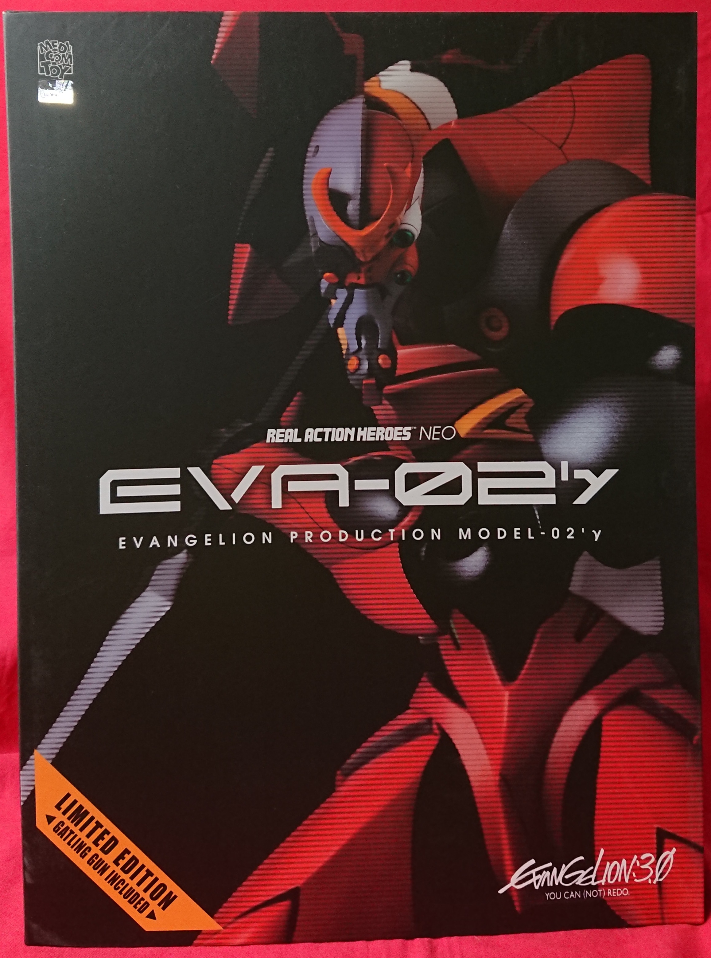 【まとめ買い】 RAH NEO エヴァンゲリオン改2号機γ ガンマ 初回特典パーツ入り コミック/アニメ -  wikitest.esn-spain.org