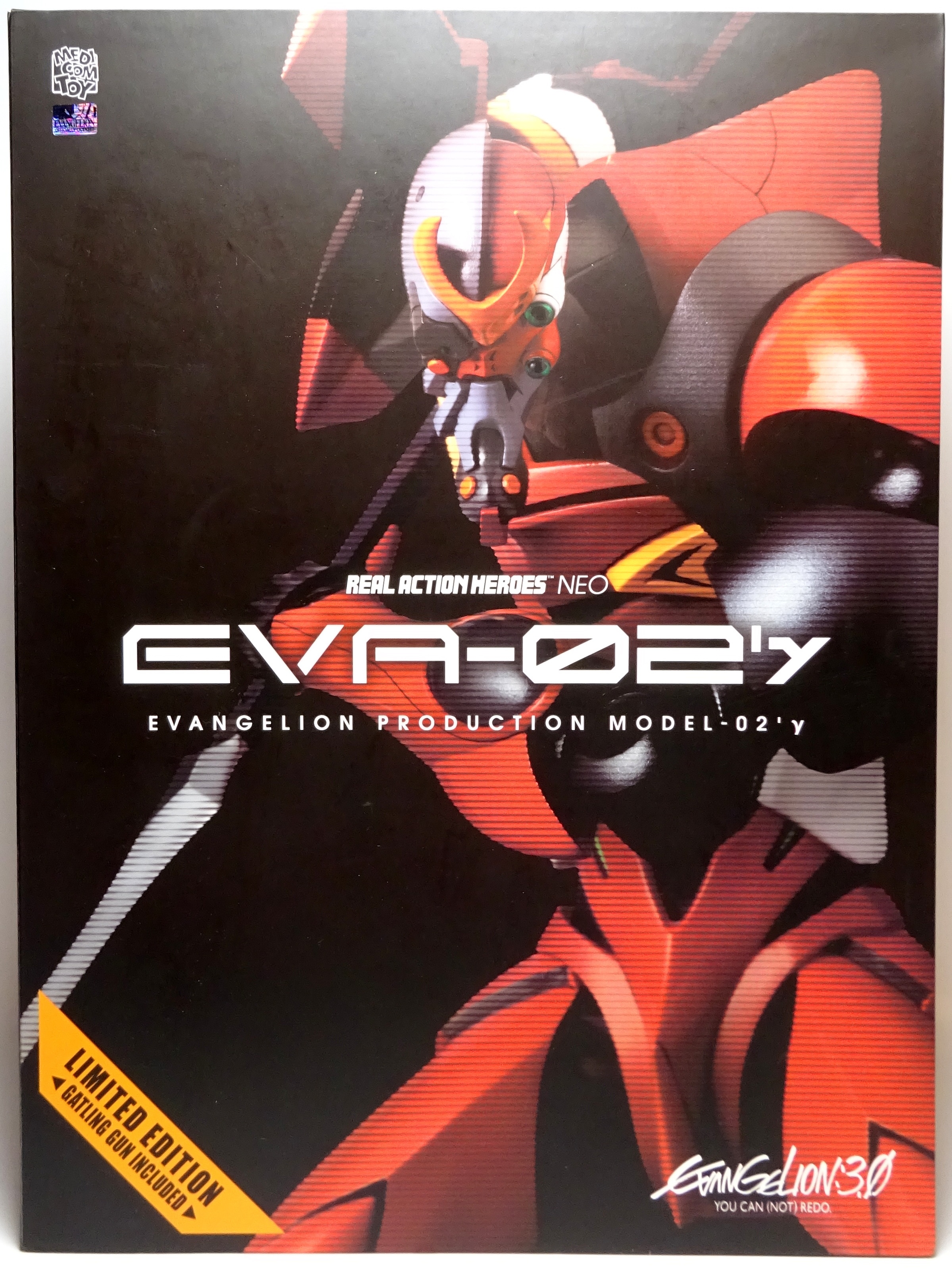 リアルアクションヒーローズ NEO エヴァンゲリオン改2号機 初回生産限定-
