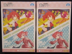 A high quality Music Box box / 重音 Thet 