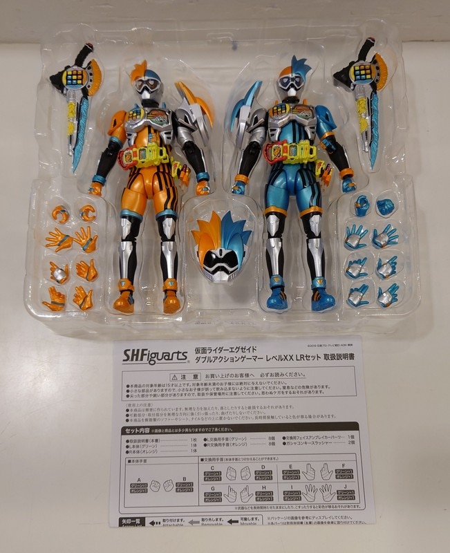 レベルxx S H Figuarts 未使用品 ダブルアクションゲーマー 仮面ライダーエグゼイド Turismoradio Com