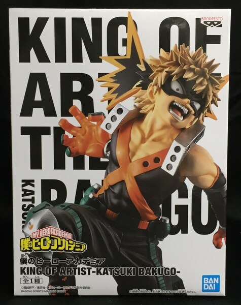 Bandai Spirits King Of Artist Katsuki Bakugo Katsuki Bakugou Mandarake Online Shop