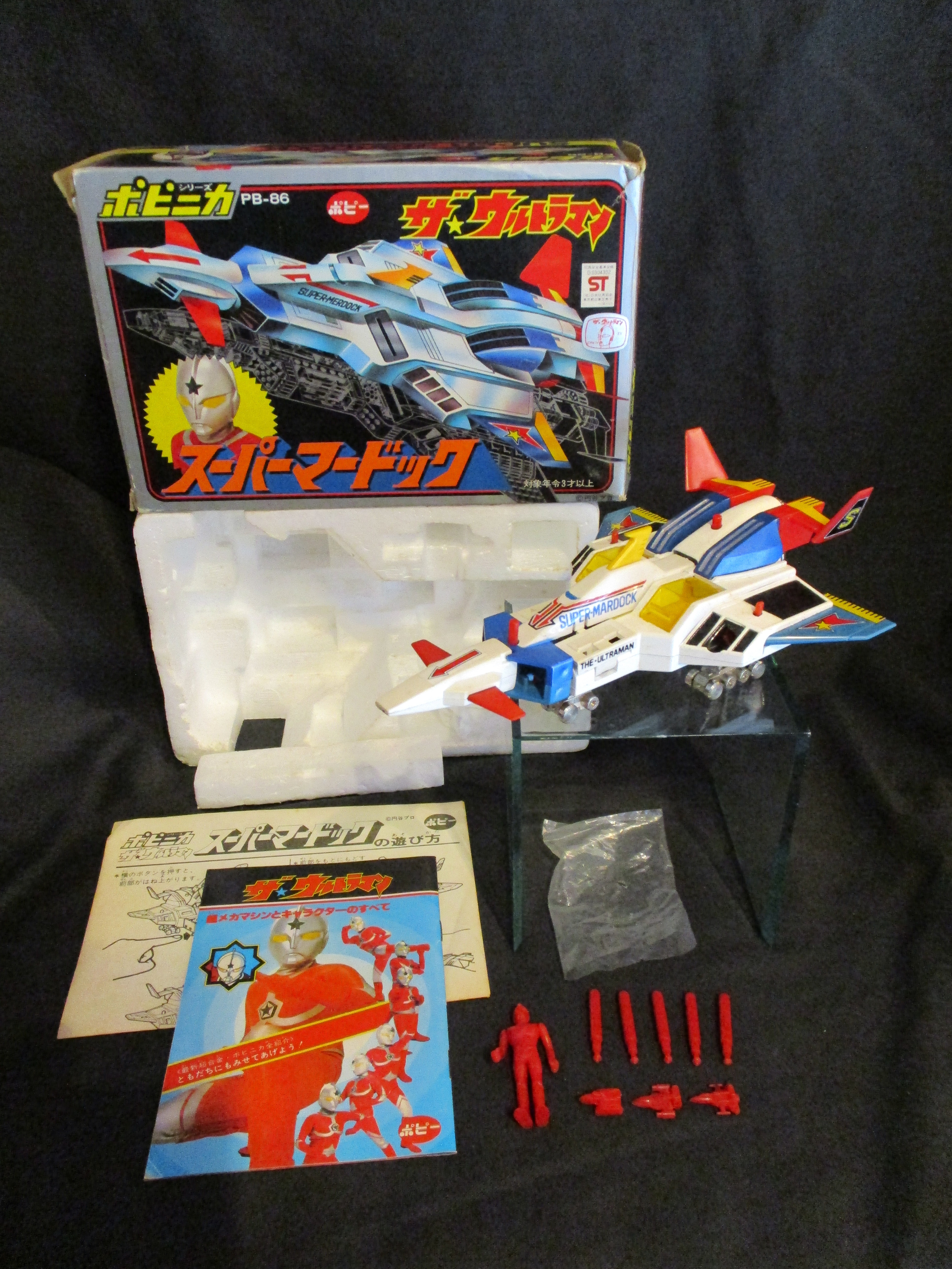 宜しくお願い致しますポピーポピニカ　ザ☆ウルトラマン　スーパーマードック