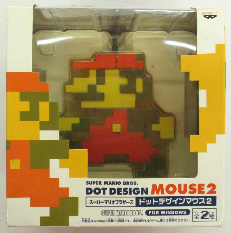 スーパーマリオブラザーズドットデザインマウス2 - フィギュア