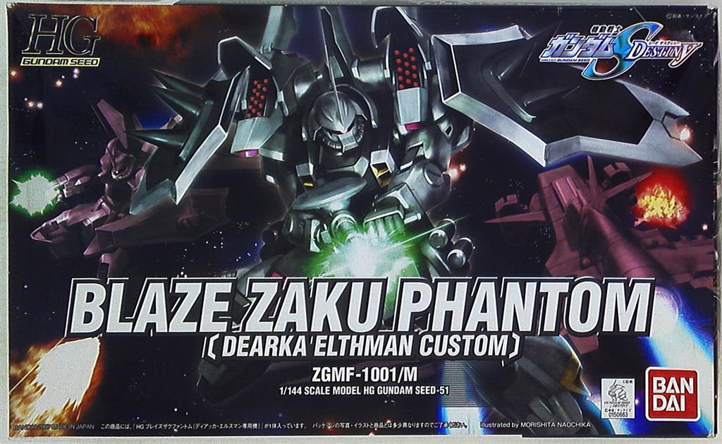 zaku phantom hg