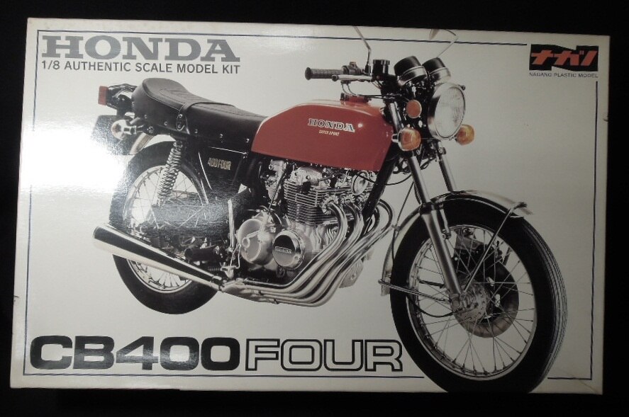 1円～ ナガノ 1/8 ホンダ ドリーム CB400FOUR 1975 / A - プラモデル