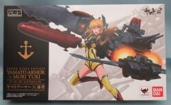 アーマーガールズプロジェクトAGP