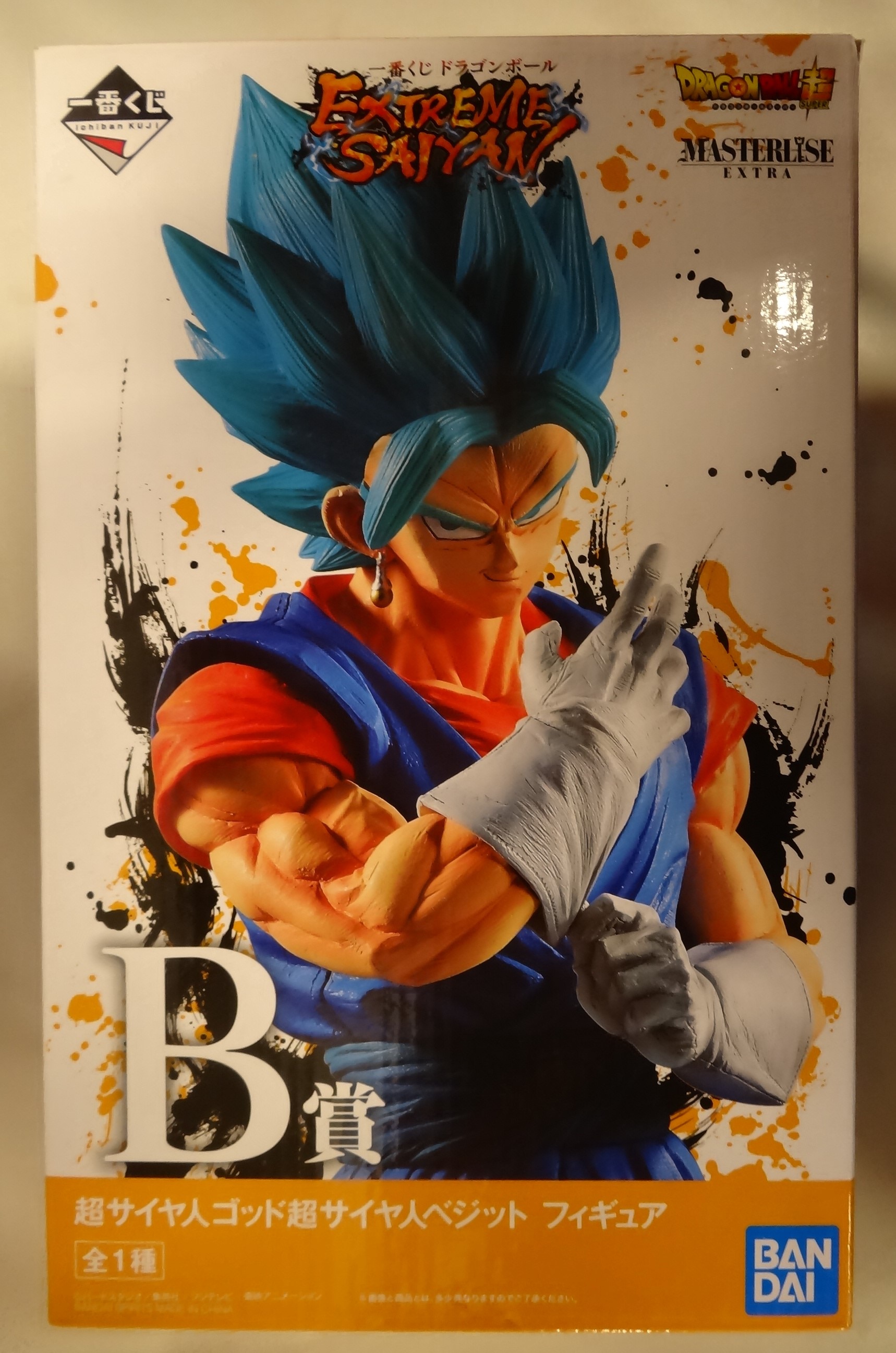 BANDAI SPIRITS 一番くじ ドラゴンボール EXTREME SAIYAN B賞超サイヤ