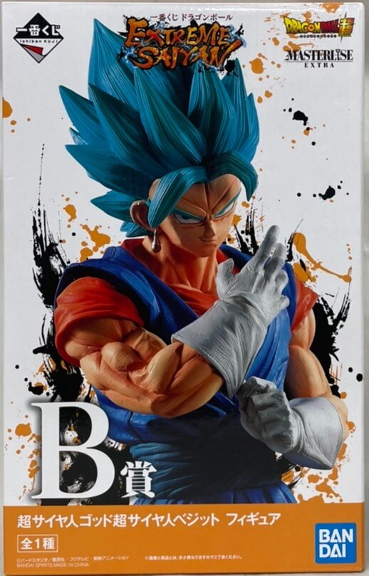 BANDAI SPIRITS 一番くじ ドラゴンボール EXTREME SAIYAN B賞超サイヤ