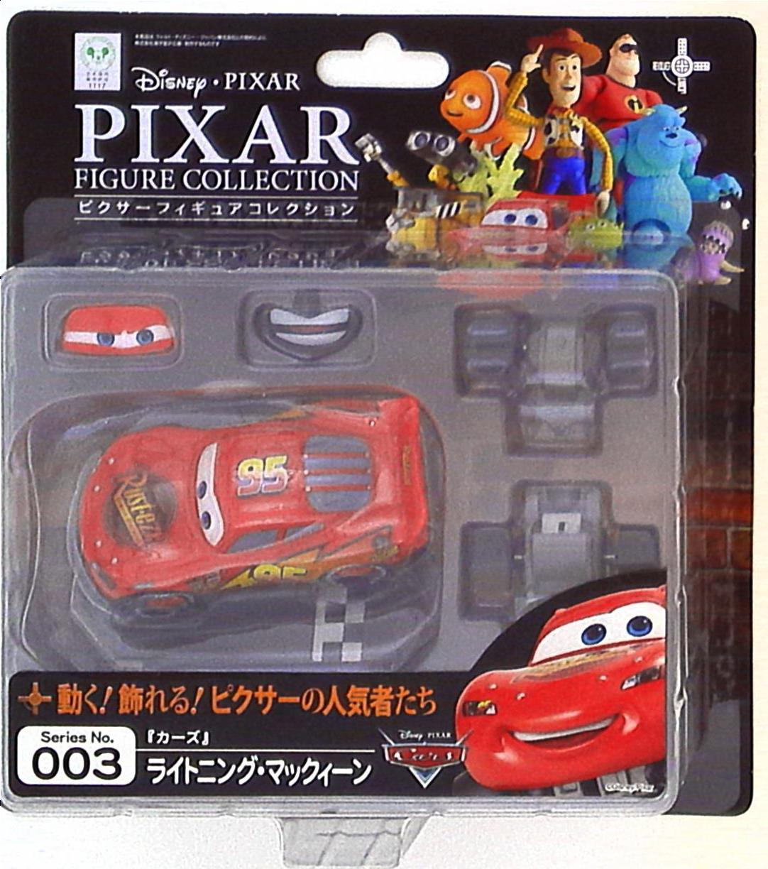 【新品未使用レア】ディズニーピクサー カーズ ハイファーフィギュアマックイーン