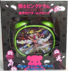 An alarm clock with a sound / Penguindrum 