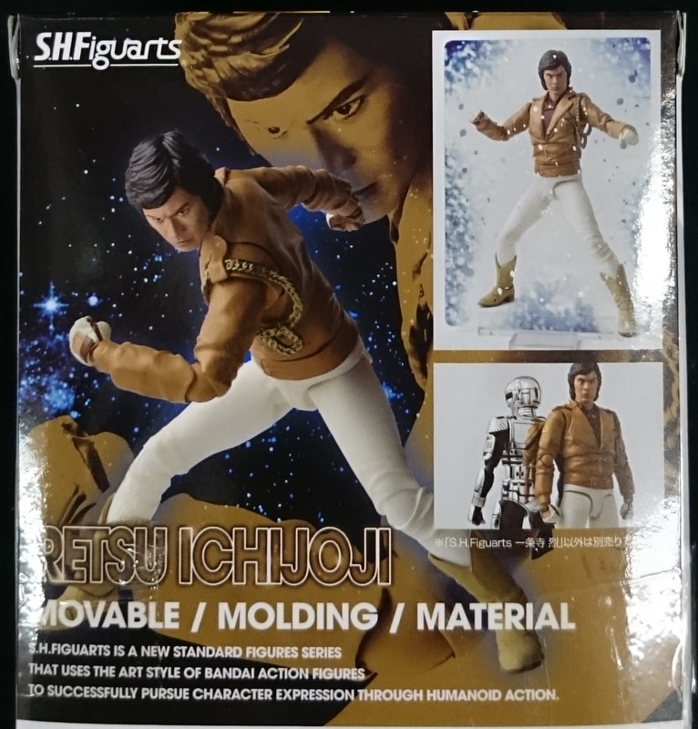 バンダイS.H.Figuarts/宇宙刑事ギャバン【一条寺烈/Ichijouji Retsu