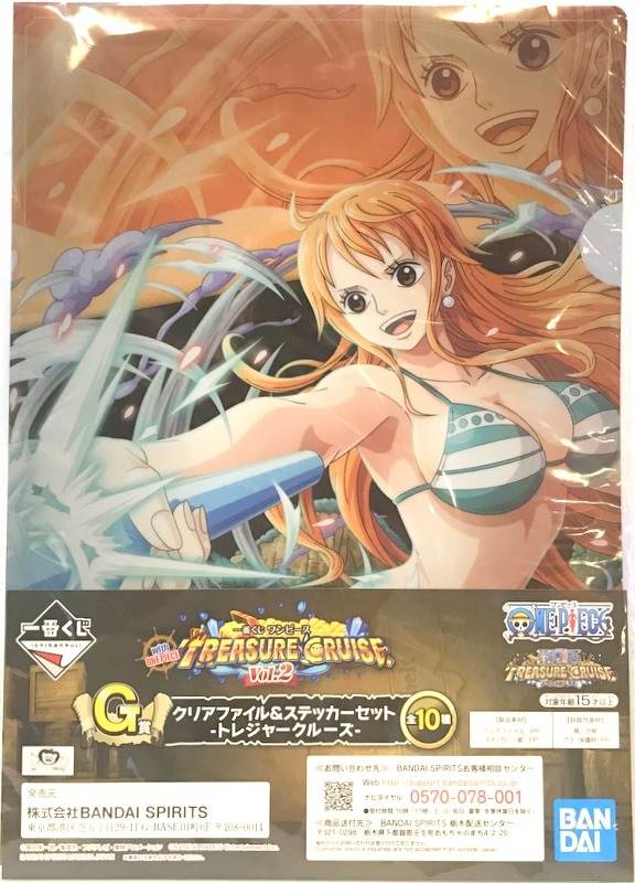 Bandai Spirits 一番くじ ワンピース Vol 2 With One Piece Treasure Cruise G賞ナミ クリアファイル ステッカーセット トレジャークルーズ まんだらけ Mandarake