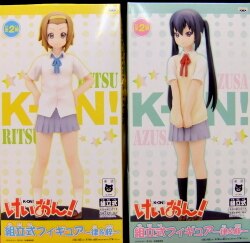 assembling model Figure - Law &amp; Azusa-