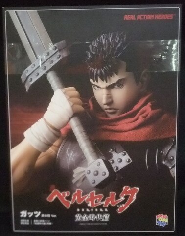 メディコム・トイ RAH/リアルアクションヒーローズ/REAL ACTION