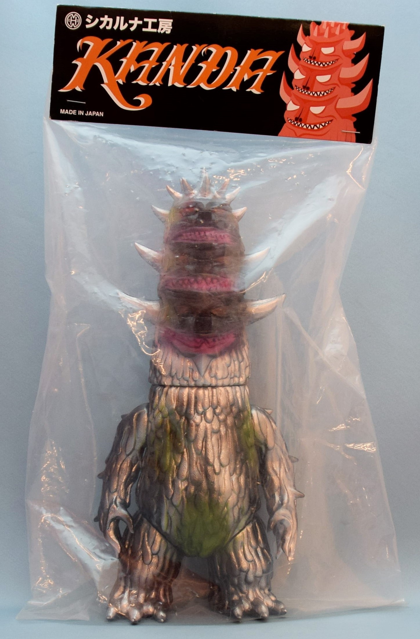 シカルナ工房 KAIJU KANNDA