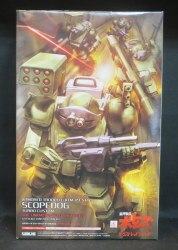 まんだらけ通販 | TOY - ARMORED TROOPER VOTOMS 1/24SCALE