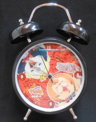 Alarm clock / I am reading, Azazel.