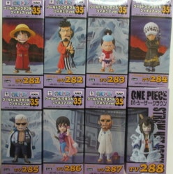 Mandarake | 福冈店 - Prize Toys