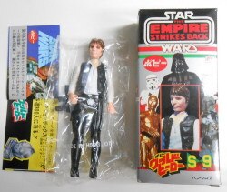 A world hero / STARWARS series