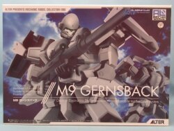 Arumeka / Full Metal Panic