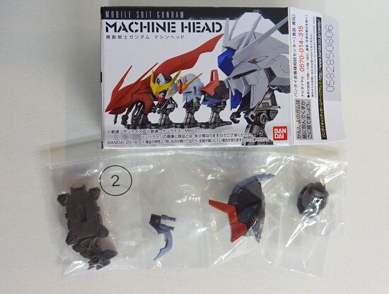 バンダイ Machine Head リックディアス カラー まんだらけ Mandarake