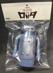 リンデン 手塚治虫 ロビタ(脚付き/ガンメタ成型) | まんだらけ