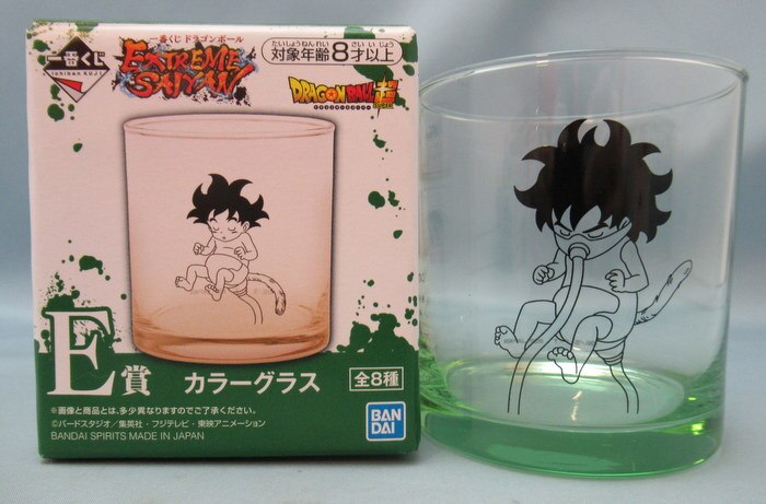 Ichiban Kuji Dragon Ball Extreme SAIYAN Color GLASS All 8 type set E Prize