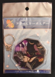 Acrylic Key Holder Part.2