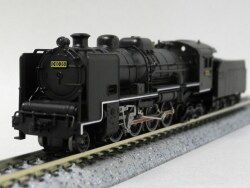 A6901