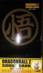 A sound bank / DragonBall Z 