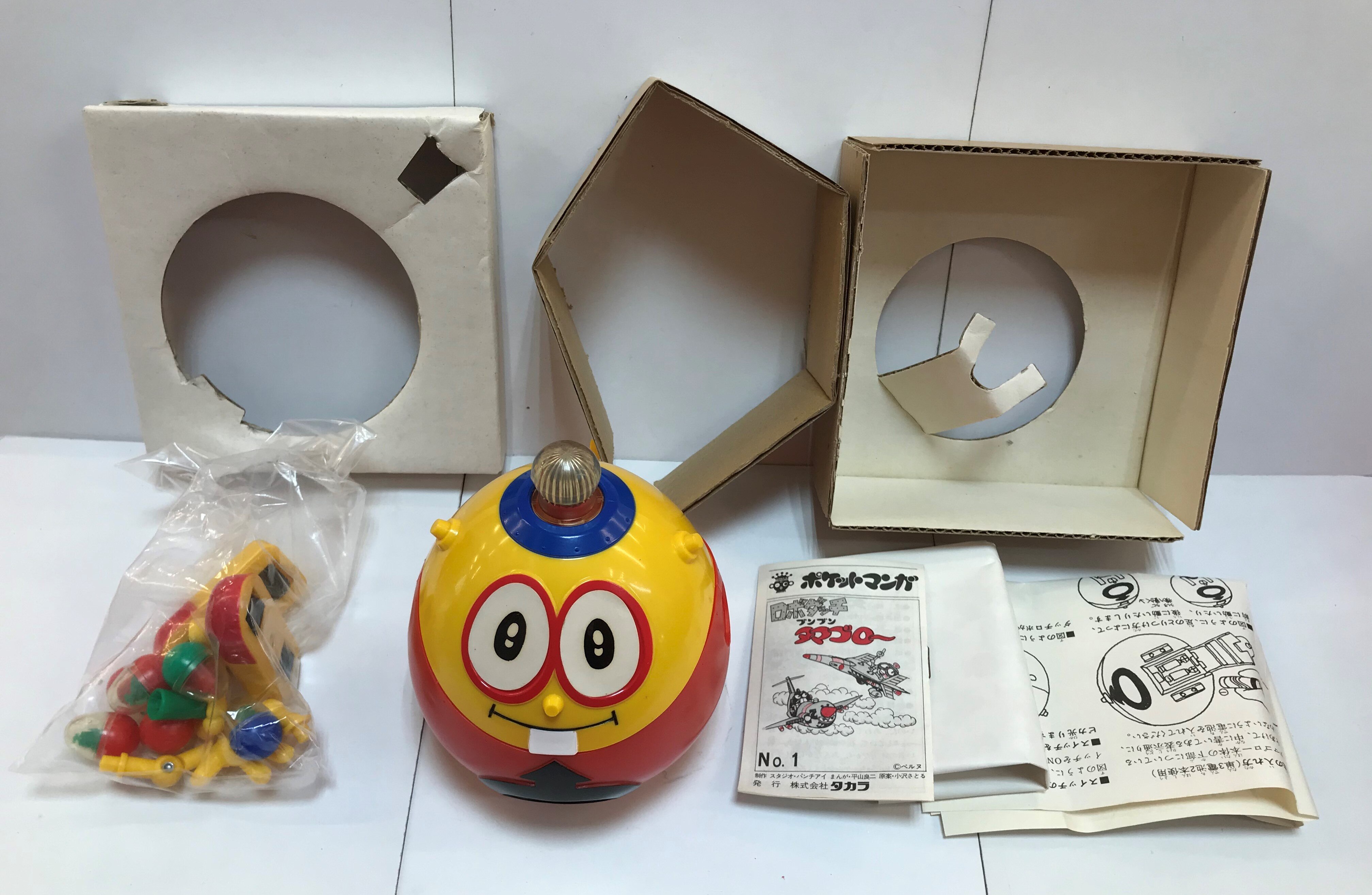 タカラ ロボダッチダイカスト メカタマゴロー | まんだらけ Mandarake