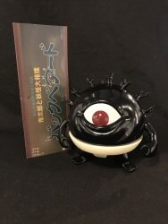 リンデン 鬼太郎と妖怪大相撲 バックベアード(紫マワシ/黒ラメ入り
