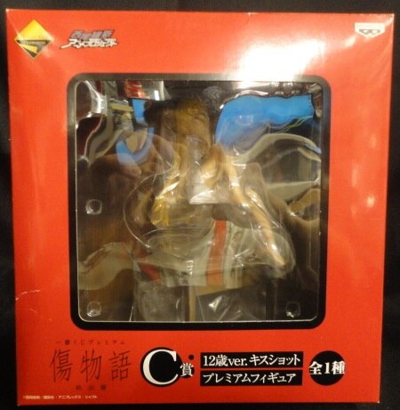 バンプレスト 一番くじプレミアム 傷物語 鉄血篇 C賞 12歳ver キスショット プレミアムフィギュア まんだらけ Mandarake