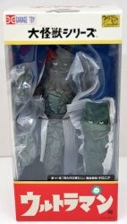 バンダイ 京本コレクション DX京本コレクション ウルトラマン