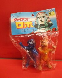 s_020024317219.jpg 