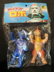 All Giant Robot collection 