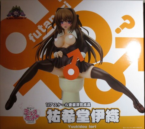 Lechery 祐希堂伊織 | まんだらけ Mandarake