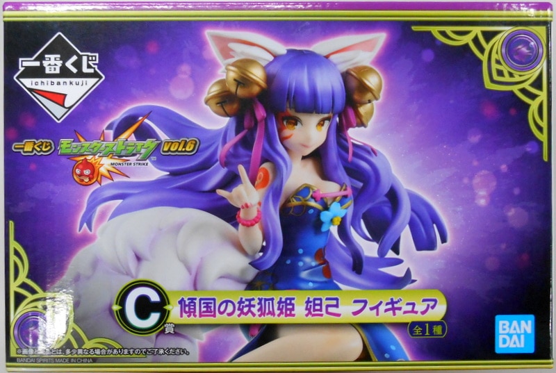 The Spirits Bandai Ichiban Kuji Monster Strike Vol6 C Prize Of The Courtesan Fox Spirit 