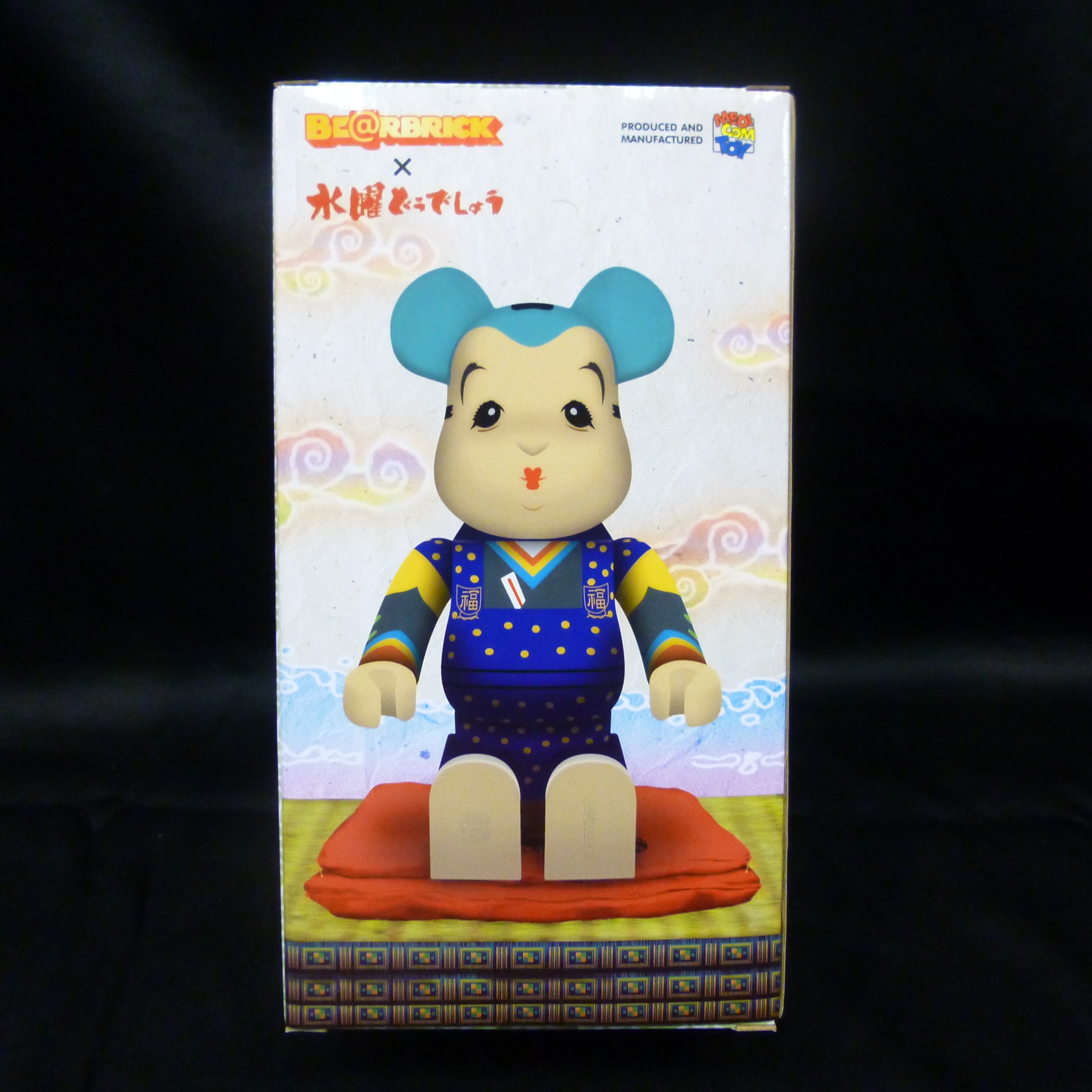 Medicomtoy Be Rbrick 水曜どうでしょう 福助 Be Rbrick 水曜どうでしょう 400 まんだらけ Mandarake