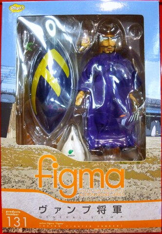 ファットカンパニー Figma 天体戦士サンレッド 131 ヴァンプ将軍 まんだらけ Mandarake ファットカンパニー Figma 天体戦士サンレッド 131 ヴァンプ将軍 まんだらけ Mandarake