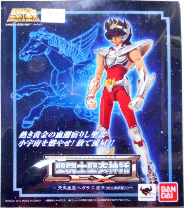 バンダイ 聖闘士聖衣神話ex ペガサス 星矢 新生青銅聖衣 まんだらけ Mandarake