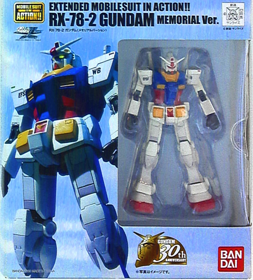 Bandai Extended Ms In Action Emia Rx 78 2 Gundam Memorial Version Extended Mia Mandarake Online Shop