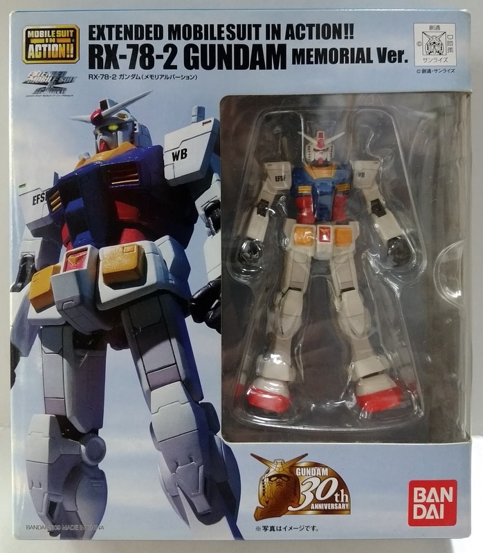 Bandai Extended Mobile Suit Ms In Action Emia Rx 78 2 Gundam Memorial Version Mandarake Online Shop