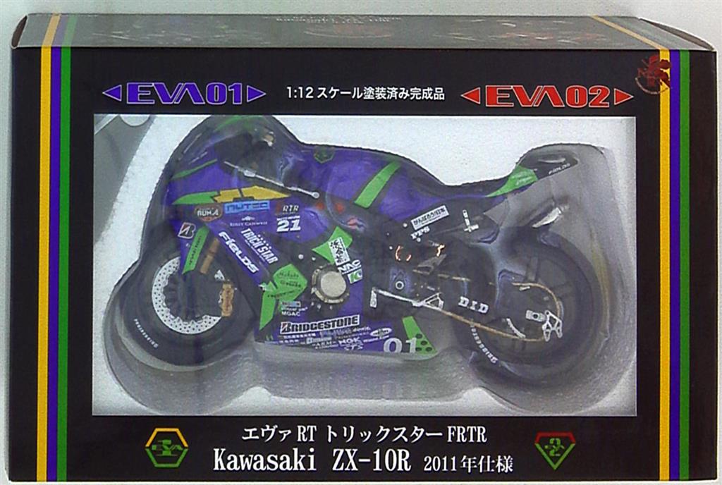 プレゼント フジミ模型 1 12 バイクシリーズ SPOT エヴァ RT 弐号機 