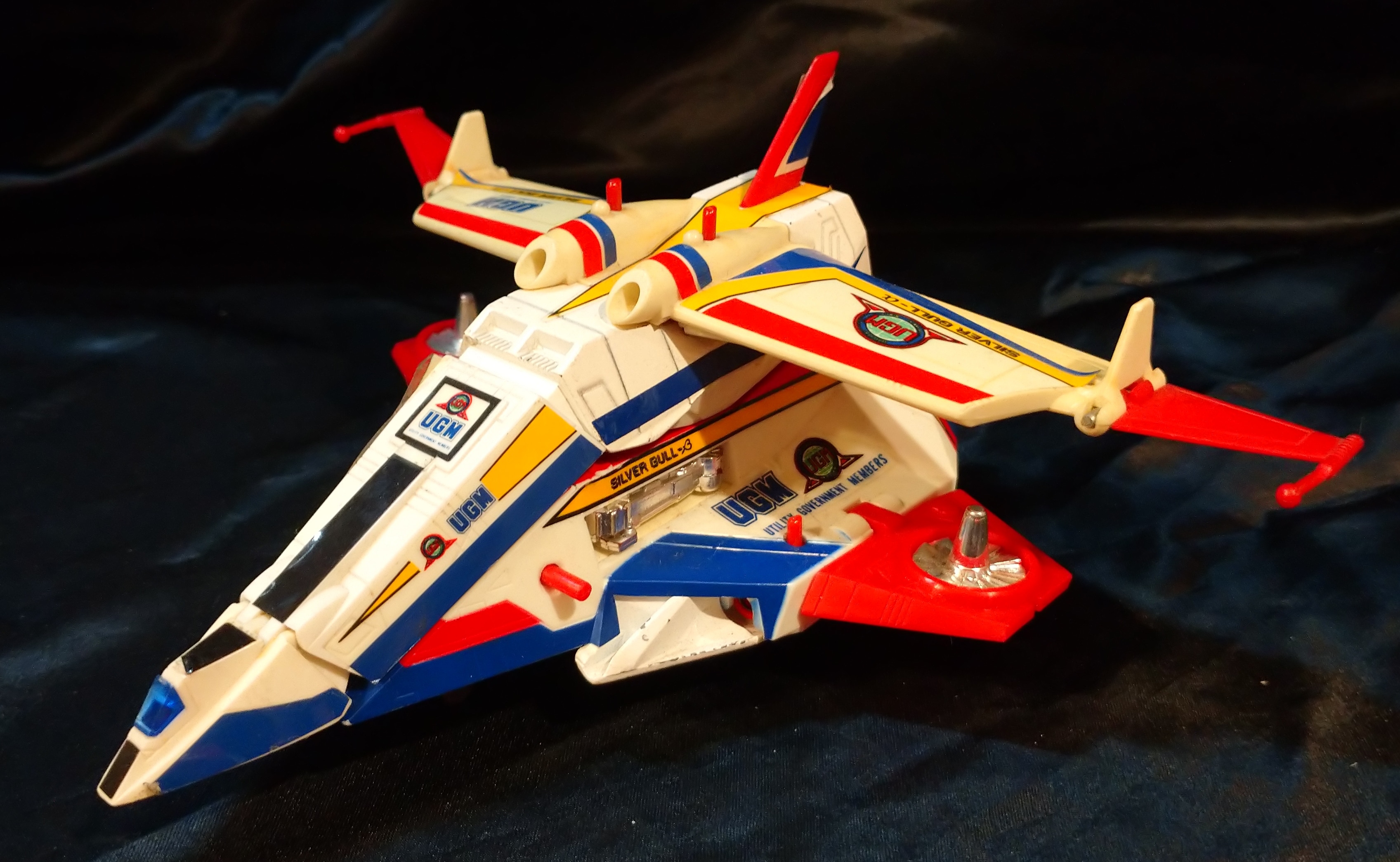popy popynica / ultraman 80 silver gull