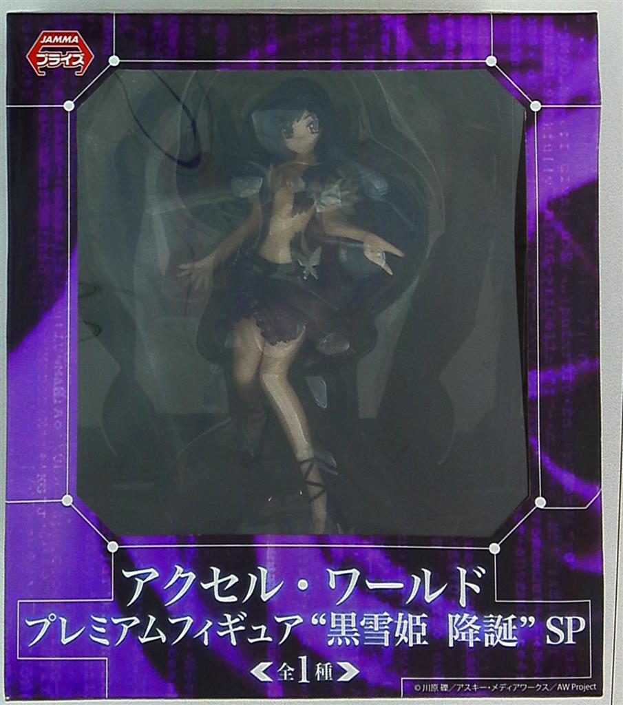 セガ プレミアムフィギュア 黒雪姫 降誕 Sp まんだらけ Mandarake セガ プレミアムフィギュア 黒雪姫 降誕 Sp まんだらけ Mandarake